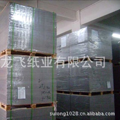 供应工业纸板 特种纸板 高硬度 高密度品质 厂家直销 【图】图3