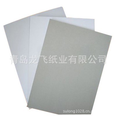 供应工业纸板 特种纸板 高硬度 高密度品质 厂家直销 【图】