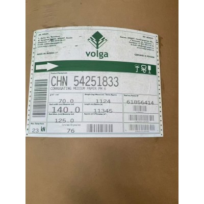 45克伏尔加新闻纸​787/1080mm，4个柜