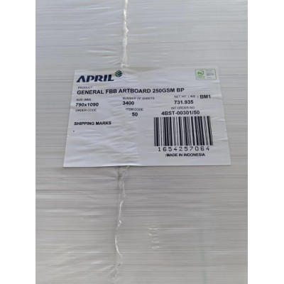 印尼进口双面涂布铜板卡