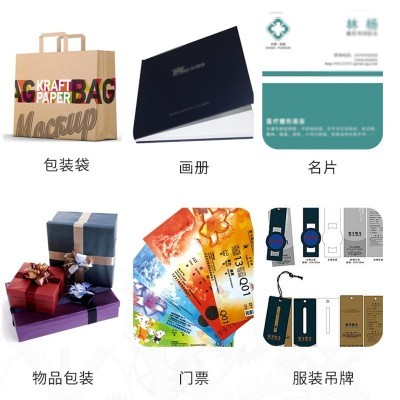 厂家供应 双面涂层纸 新天鹅绒纸 双面触感纸 彩色绒面纸批发定制图4