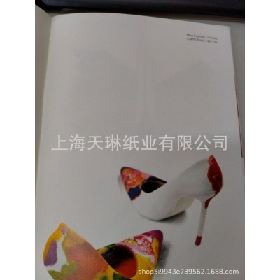 新时尚涂布纸120克-315克印刷加工画册涂布纸涂层纸 厂商定制批发图5