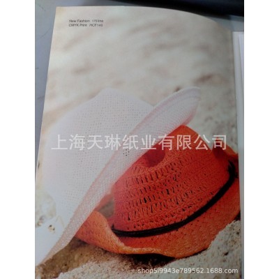 新时尚涂布纸120克-315克印刷加工画册涂布纸涂层纸 厂商定制批发图2