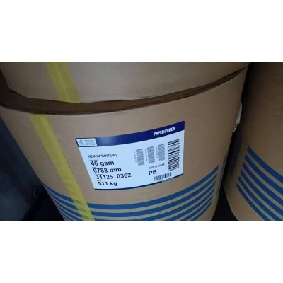 韩国新闻纸46克788卷筒一批促销