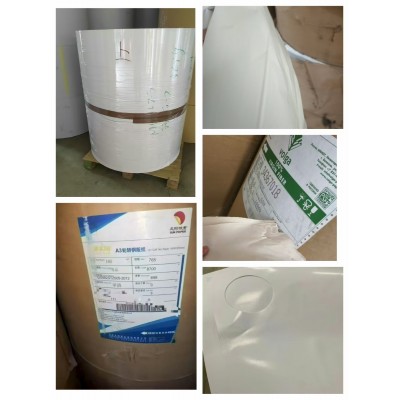 45g字典纸，880x1230，平板，正品库存，特价价格图2