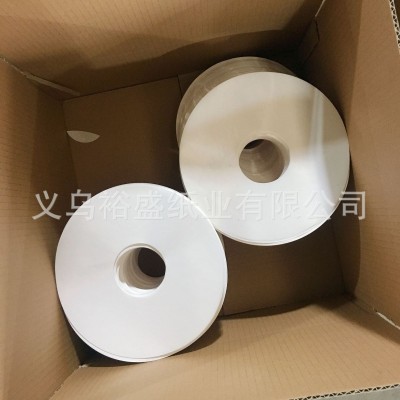 双面胶专用双面圆圈隔离垫片厂家直销白色外径110mm内径76mm现货图5