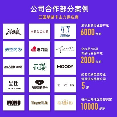 定制飞机盒批发丝印logo瓦楞纸礼品内衣打包盒彩色服装包 装盒快递图4