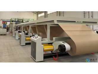 美迅首条蜂窝纸板连续生产线，在昆山桦森包装投产