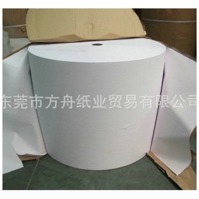 特卖250克-450克 浅色牛皮纸,低价销售牛皮纸,双面牛卡