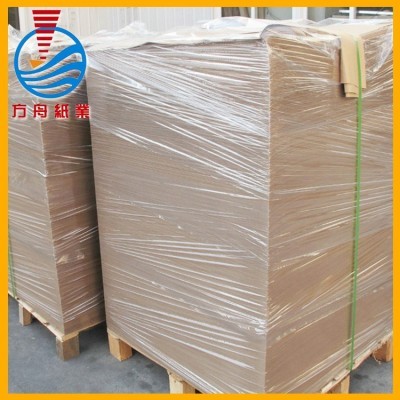 特卖250克-450克 浅色牛皮纸,低价销售牛皮纸,双面牛卡图3