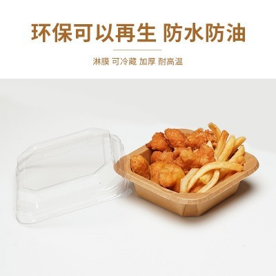 一次性牛皮纸餐盒外卖水果沙拉打包盒 正方形八角汉堡便当 打包盒图5