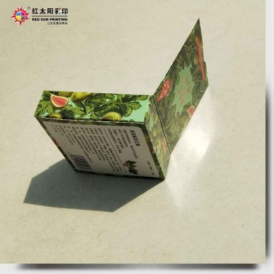 肥皂包装盒牛皮纸盒 精油盒子 飞机盒图3