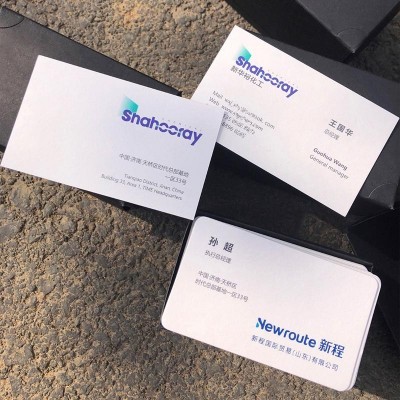 名片定做卡片订做印刷小卡定制自制自印明星爱豆订制双面打印包邮图4