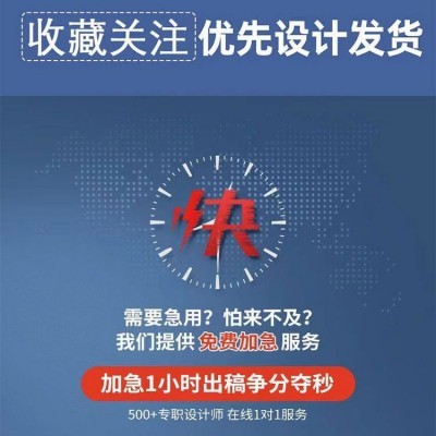 名片定做卡片订做印刷小卡定制自制自印明星爱豆订制双面打印包邮