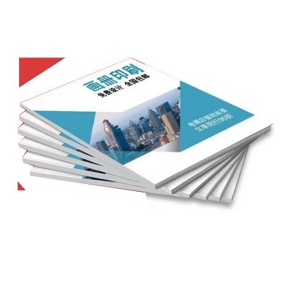 画册定制企业宣传册印刷产品图册订制精装书籍杂志手册说明书定做图2