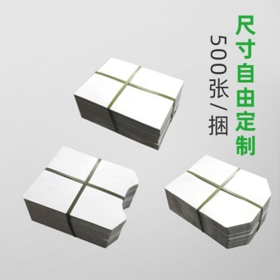 服装打板纸大度正度全开硬纸板服装内衬纸板 服装衬纸板 深圳厂家图3