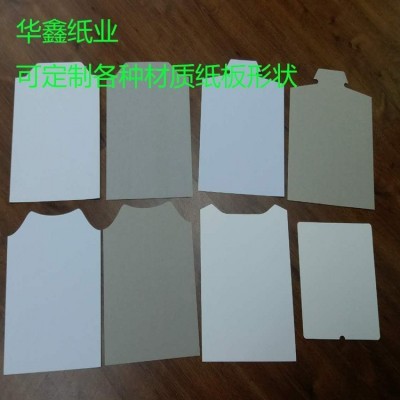 纸板 服装纸板 白纸板 白卡 灰底白纸板 双面白纸 硬白纸板图4