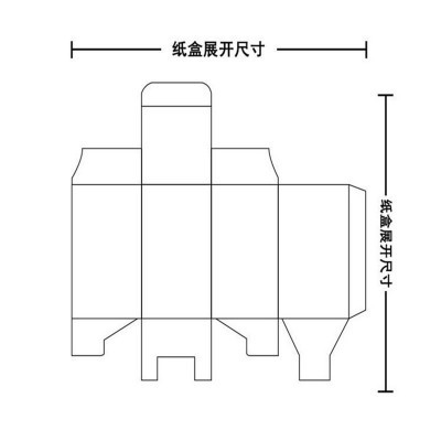 扣底盒 长度170MM包装牛皮纸盒小批量定制印刷logo包装 内盒扣底盒图5