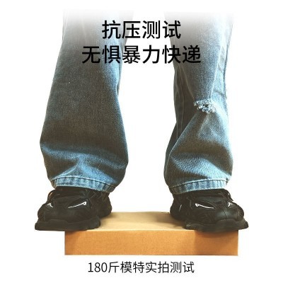 工厂批发迷你飞机盒特硬纸盒手链项链戒指小号打包盒彩妆飞机盒图2