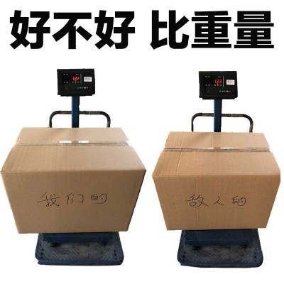 快递纸箱子1-12号邮政打包装盒半高纸壳箱瓦楞纸板箱现货厂家批发图3