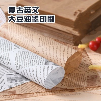 美式英文报纸汉堡纸 三明治包装纸 炸鸡吸油防油纸小吃薯条托盘纸图4