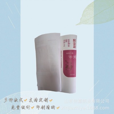 厂家定制面条包装纸 挂面专用纸 食品级双胶包装纸可定制logo印刷