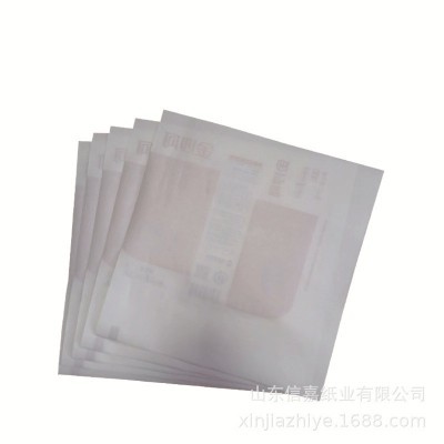 厂家定制面条包装纸 挂面专用纸 食品级双胶包装纸可定制logo印刷图2