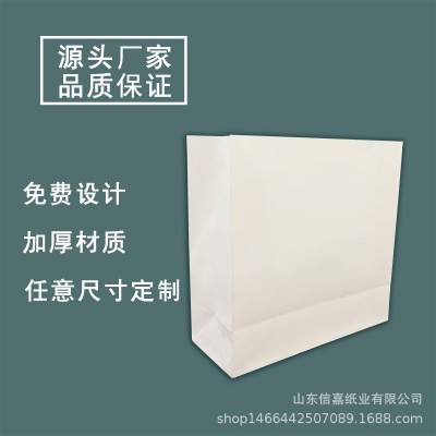 厂家生产牛皮方底纸袋 超市购物袋食品包装 方底袋茶叶包均可生产图5