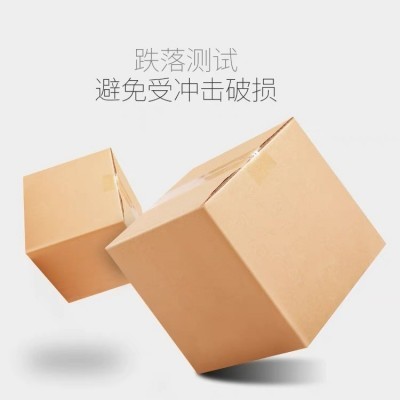 深圳发货正方三层硬纸壳箱快递打包发货45cm物流纸箱扁平半高纸箱图2