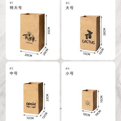 防水洗牛皮纸袋冰箱花盆收纳盒防水简易超大耐撕耐磨食品级礼品袋图5