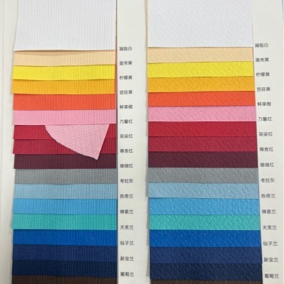 厂家直供120克彩色纸珠光纸金属特种纸用于包装礼盒茶叶包吊牌图3