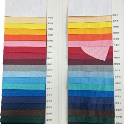 厂家直供120克彩色纸珠光纸金属特种纸用于包装礼盒茶叶包吊牌图5