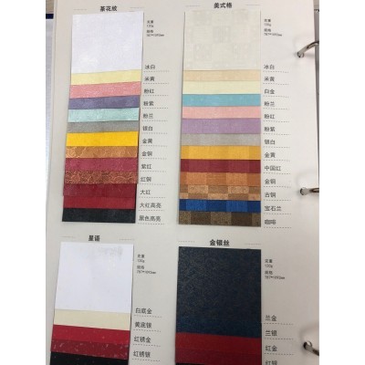 直供120克-250克珠光纸卡纹路珠光纸可用于礼品盒包装茶叶盒吊牌图2