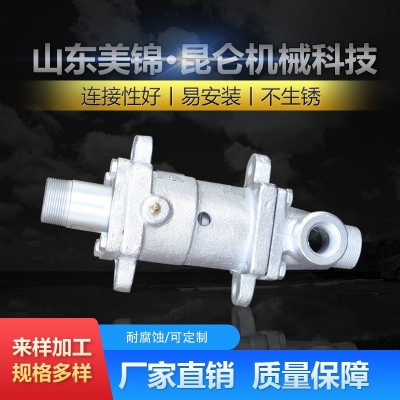 现货直通D型旋转接头 冷却水旋转接头D型蒸汽旋转接头图2