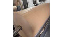 国泰海通：造纸行业竞争激烈、盈利压力大 新国标有望催化新一轮行业供给端出清