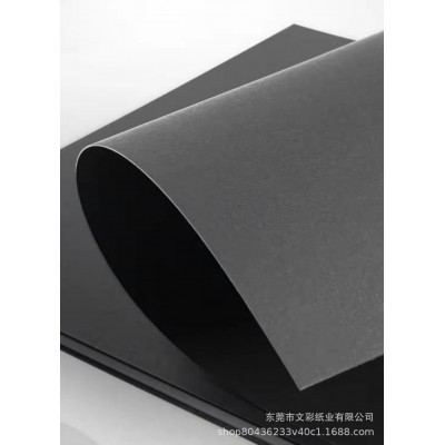 80克全木浆黑卡纸透芯黑卡纸儿童手绘卡纸 黑白硬卡纸批发图5