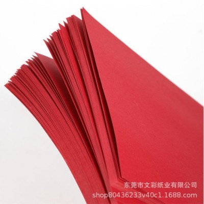 厂家直销110克全木浆红卡纸 透芯红卡纸