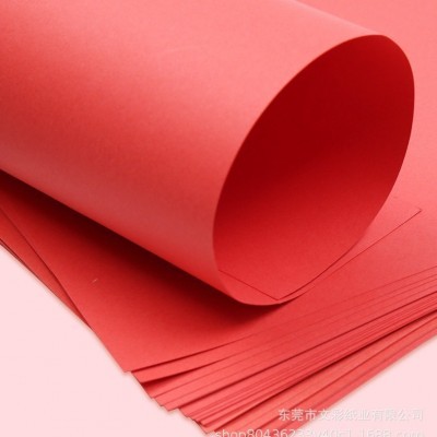 厂家直销110克全木浆红卡纸 透芯红卡纸图4