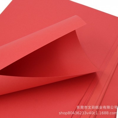 厂家直销110克全木浆红卡纸 透芯红卡纸图2