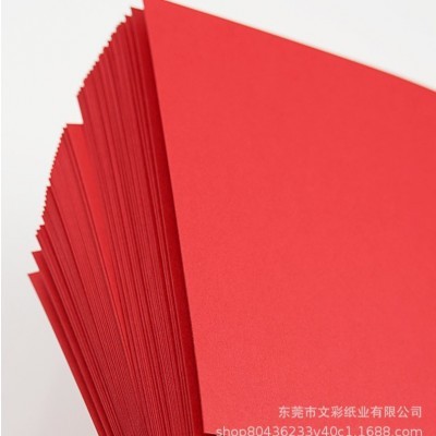 厂家直销110克全木浆红卡纸 透芯红卡纸图5