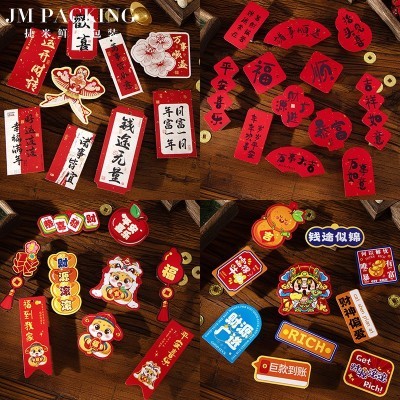 2025新款蛇年贺卡 春节祝福装饰卡片DIY喜庆吊卡福桶挂件新年贺卡图3