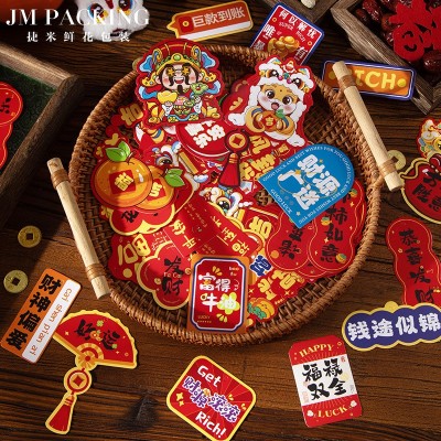 2025新款蛇年贺卡 春节祝福装饰卡片DIY喜庆吊卡福桶挂件新年贺卡