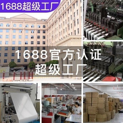 年宵花资材 批发新年福桶抱抱桶装饰材料春节福桶折扇 花艺纸扇花图5