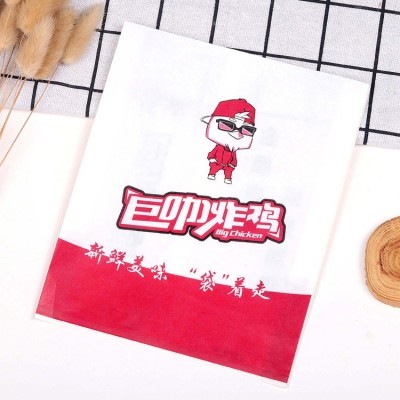 源头厂家食品纸袋定 制印刷logo订 做食品包装袋牛皮纸袋防油纸袋图2