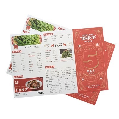 源头厂家一次性餐垫纸定制防油纸汉堡纸托盘纸餐厅菜单纸印刷定做