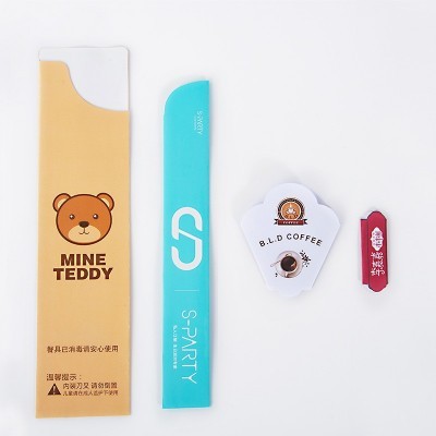 厂家一次性筷子套订做刀叉勺餐具包装纸套牛皮纸套铜版纸筷套定制图3