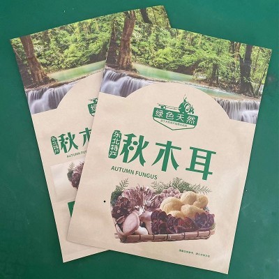 现货秋木耳牛皮纸自封袋子食品包装袋东北特产三边封牛皮纸拉链袋图3