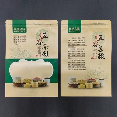 五谷杂粮自立自封牛皮纸包装袋加厚磨砂开窗纸袋包装茶叶袋子批发图3
