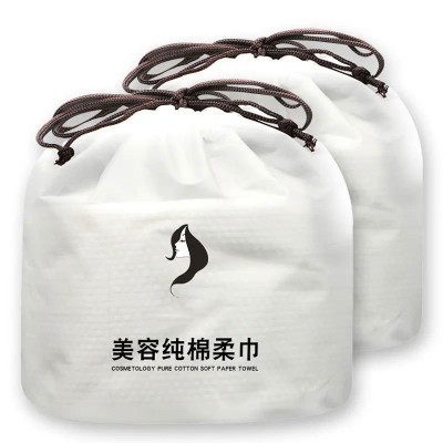 pe洗脸巾包装袋定制洁面巾束口袋抽拉绳包装袋子批发塑料收纳袋图4