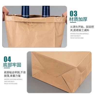 加厚牛皮纸包装袋现货方底纸袋一次性外卖打包袋批发食品包装袋子
